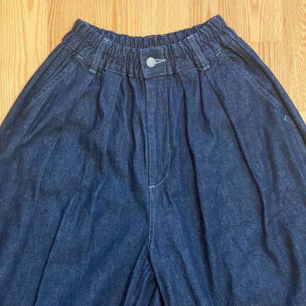 Made in Japan • Harvesty Circus Pants 100% cotton balloon leg jeans - Picture 2 of 7